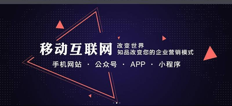 玉壶手机网站