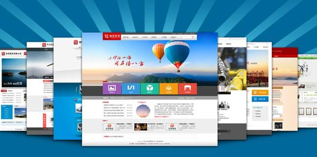 在玉壶找一家适合自己的玉壶网站建设公司