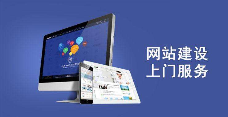 玉壶seo网站建设