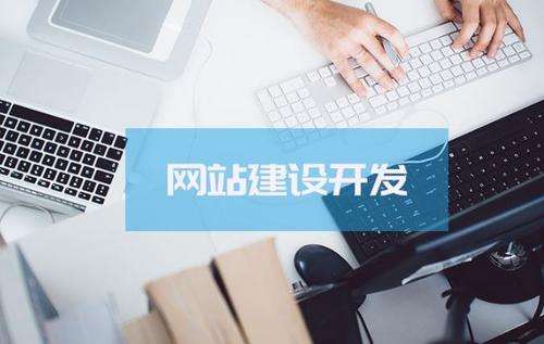 玉壶网站优化